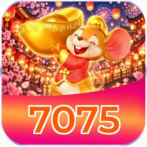 7075 Logo