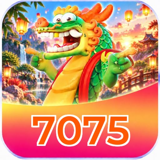 7075 Logo