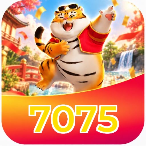 7075 Logo