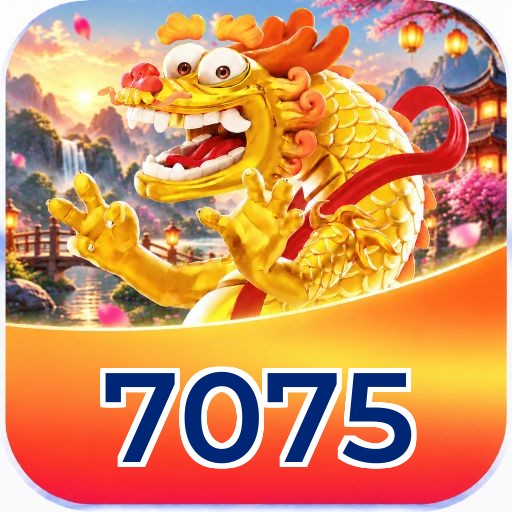 7075 Logo