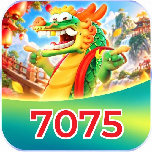 7075 Logo