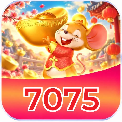 7075 Logo