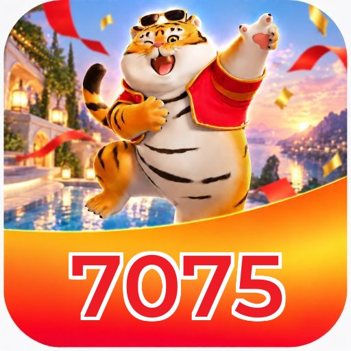 7075 Logo