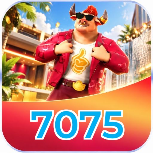 7075 Logo