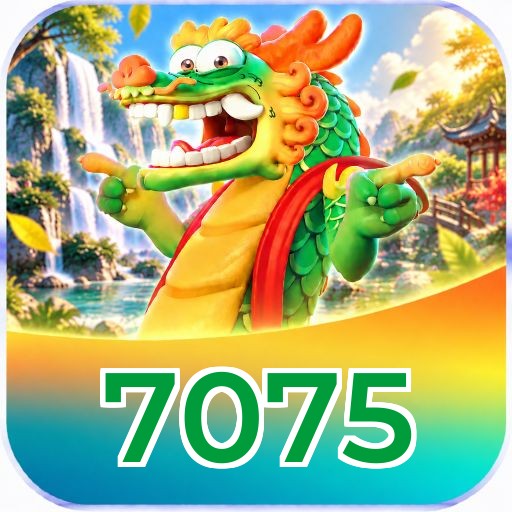 7075 Logo