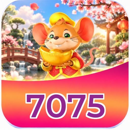 7075 Logo