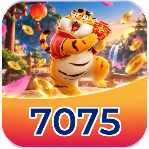 7075 Logo